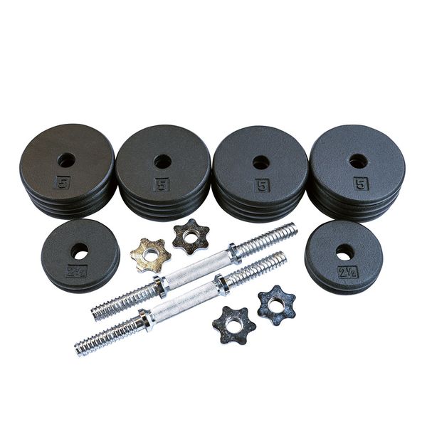 Adjustable Dumbbells (8.7-23.7 lbs Set - Pair)