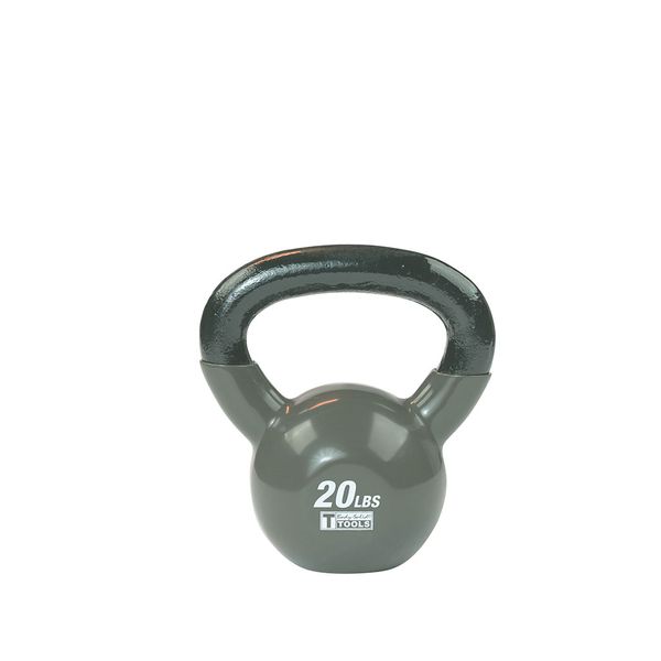Vinyl Kettlebell (05-20 lbs Set)